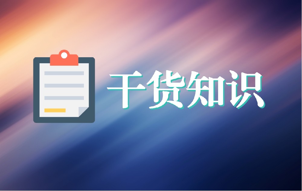 江西互联网医疗时代，“家庭医生”服务触手可及
